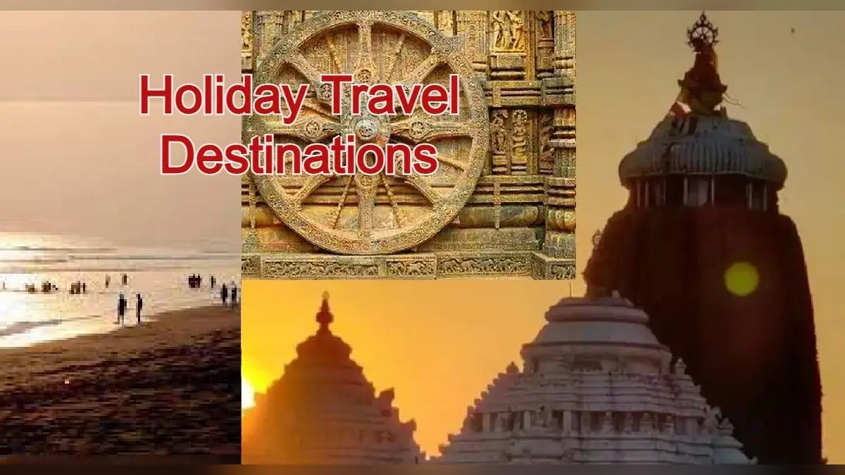 Holiday Travel Destinations: रिटायरमेंट के बाद बेहतर हॉलिडे डेस्टिनेशन की तलाश है? ये हैं बेस्ट ऑप्शन