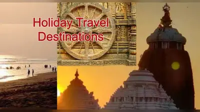 Holiday Travel Destinations: रिटायरमेंट के बाद बेहतर हॉलिडे डेस्टिनेशन की तलाश है? ये हैं बेस्ट ऑप्शन