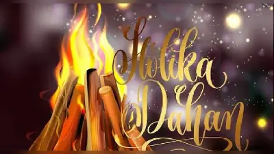 Holika Dahan 2023: डेट को लेकर न हों कंफ्यूज, 7 मार्च को ही होगा होलिका दहन, यहां पढ़ें शुभ मुहूर्त, कथा