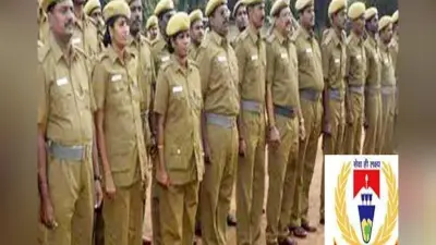 महिला होमगार्ड जवान के आरोपों की जांच के लिए बनी जांच टीम ने ली जानकारी, 5 दिनों के अंदर सौंपी जाएगी रिपोर्ट