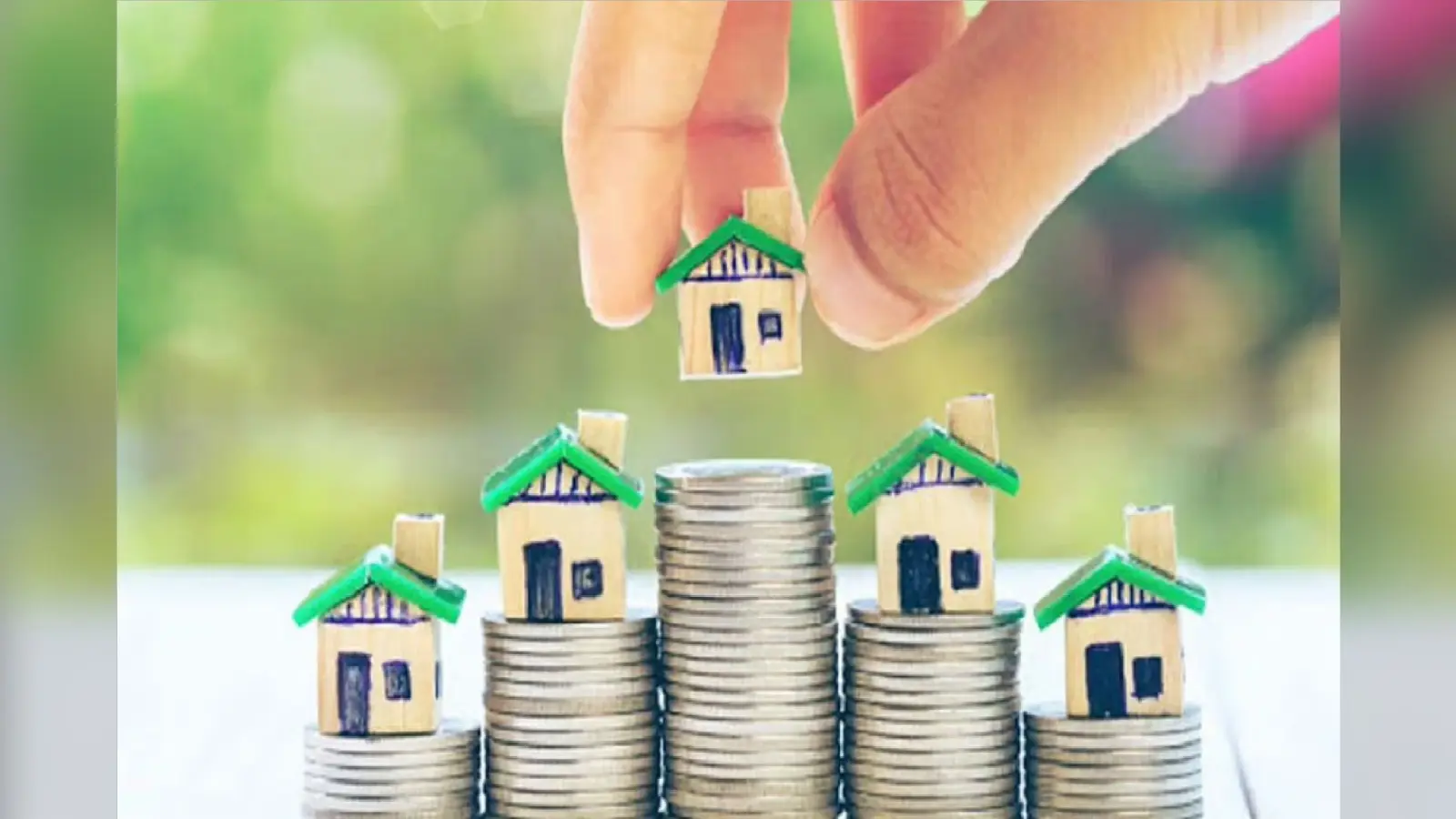 Home Loan: होली से पहले इस सरकारी बैंक ने ग्राहकों को दिया तोहफा, SBI और HDFC से भी कम कर दिया ब्याज