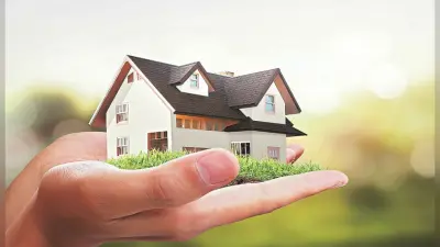 Home Loan: होम लोन से पाना है छुटकारा, तो इन 4 तरीकों का करना होगा इस्तेमाल