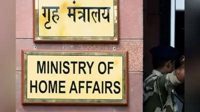 कोरोना की तीसरी लहर के मद्देनजर सरकार ने उठाया एहतियाती कदम, गृह मंत्रालय ने 31 अगस्त तक बढ़ाई रोकथाम