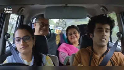 Home Shanti Trailer:सुप्रिया पाठक और मनोज पाहवा अपने सपनों का घर बनाने के लिए तैयार, देखें धमाकेदार VIDEO