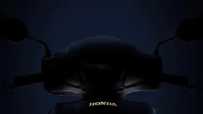 Honda Activa 7G स्कूटर जल्द भारत में होगा लॉन्च, मिलेंगी ये खूबियां