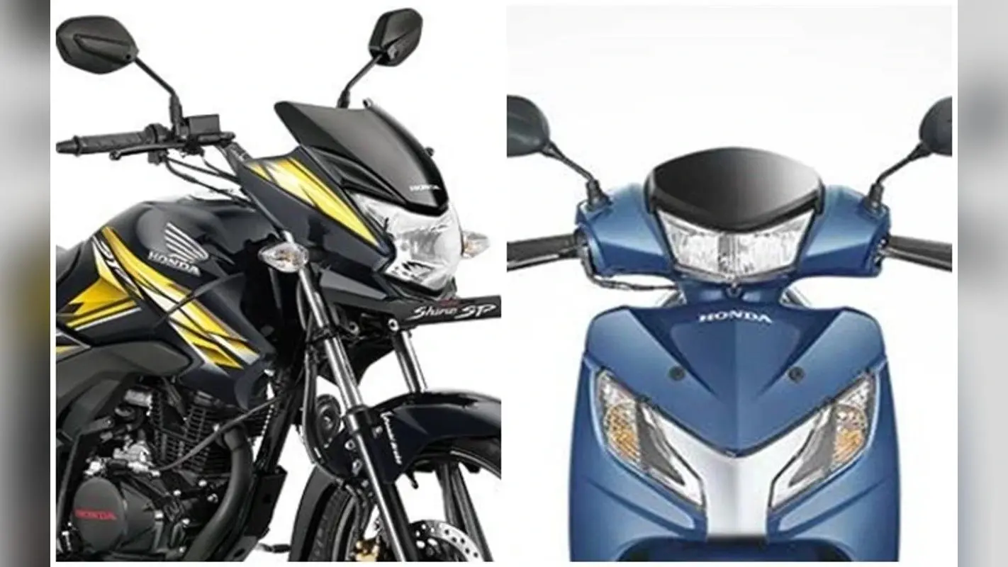 Activa और Shine ने किया कमाल, Honda 2-व्हीलर्स की सेल 11% बढ़ी, जानें क्या कहते हैं आंकड़े
