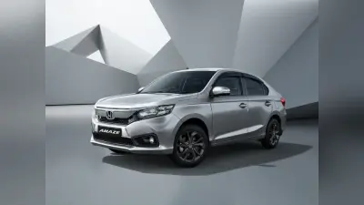 Honda Amaze का स्पेशल एडिशन लॉन्च, कीमत 7 लाख रुपये से शुरू