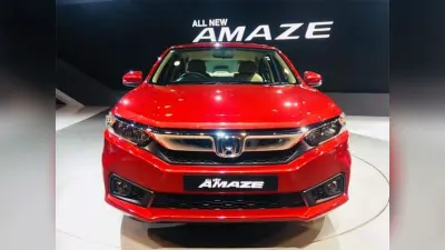 Honda Amaze, City, Jazz के फ्यूल पंप में खराबी, ठीक करने को 65,651 गाड़ियां रिकॉल