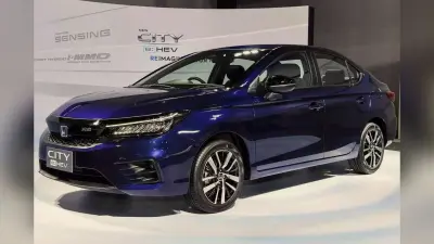 अगस्त के महीने में Honda की कार्स हुई महंगी, कीमतें 39,000 रुपये तक बढ़ी