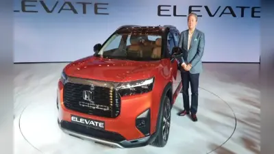 Creta और Seltos जैसी SUVs की नींद उड़ाने आ गई Honda Elevate, लुक ऐसा जो नजरें थाम ले