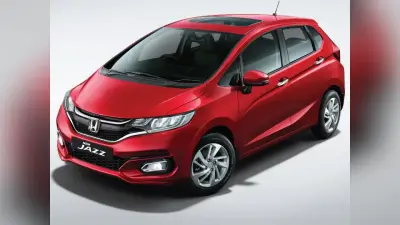 Honda Jazz 2020: होंडा ने महज 7.49 लाख रुपये में लॉन्च की प्रीमियम फीचर्स वाली यह कार