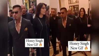 Honey Singh को फिर हुआ प्यार, गर्लफ्रेंड का हाथ थामे एक इंवेंट में आये नजर, फैंस बोले- वाह आपके ही…