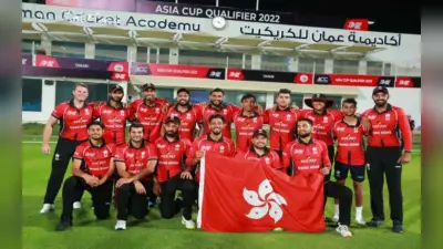 Asia Cup 2022: हांगकांग ने एशिया कप के लिये किया क्वालीफाई, भारत से होगा मुकाबला, देखें पूरी टीम स्कवॉड