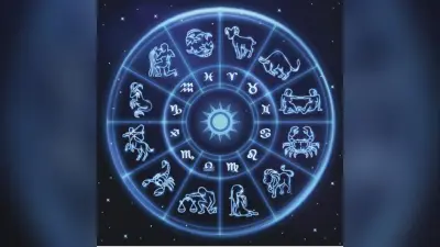 Horoscope Today, 20 April 2020 Rashifal चंद्रमा के राशि बदलने से किन राशि के जातकों पर क्या पड़ेगा प्रभाव, जानें अपना आज का राशिफल