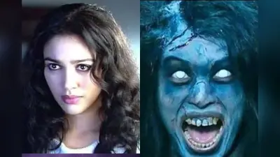Horror Movies: OTT पर मौजूद है ऐसी हॉरर फिल्में, जिसे देखकर कांप जाएगी आपकी रूह, यहां देखें LIST