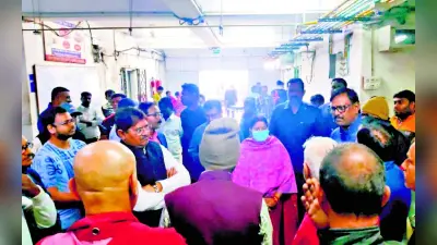 धनबाद का हाजरा अस्पताल अग्निकांड : 5 घंटे के अंतराल पर दोबारा हुआ था पोस्टमार्टम