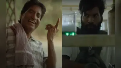 Hostel Daze season 3 teaser: कॉलेज में जूझते 6 दोस्तों की कहानी, राजू श्रीवास्तव को देख भावुक हुए फैंस