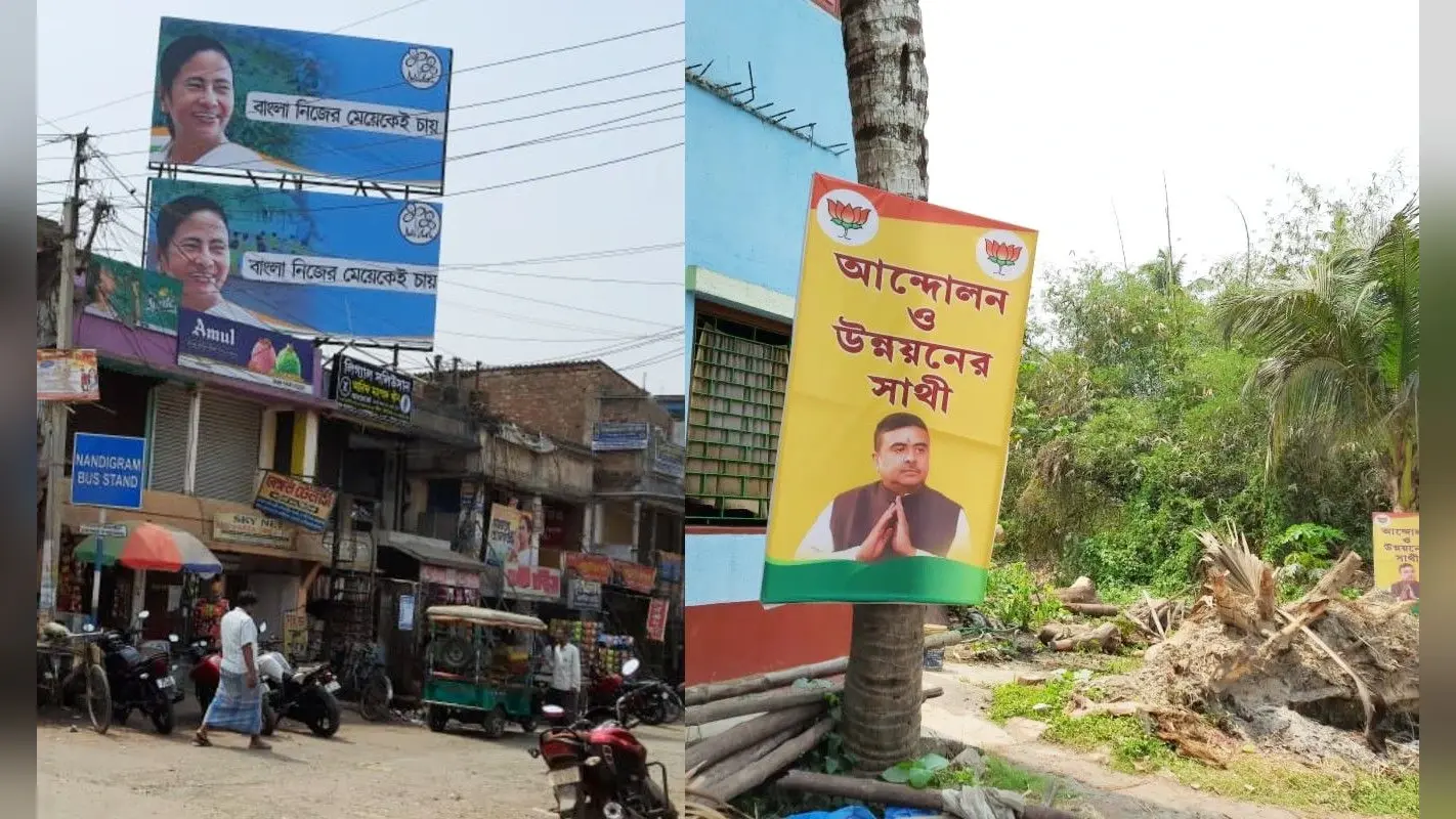 Bengal Election 2021: मतदान से पहले डर के साये में जी रहा है नंदीग्राम, जानें क्या है हॉट सीट का मूड