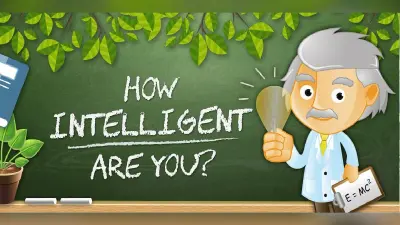 Personality Traits of Intelligent People: आप बुद्धिमान हैं या नहीं? इन आदतों से जानिये