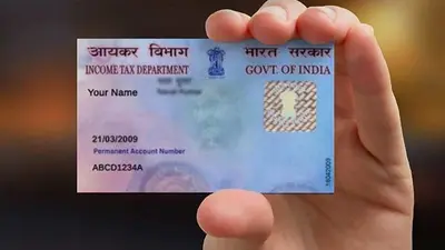 PAN Card Apply करने के लिए फॉलो करें ये स्टेप्स, 7 दिन में घर बैठे आएगा पैन कार्ड