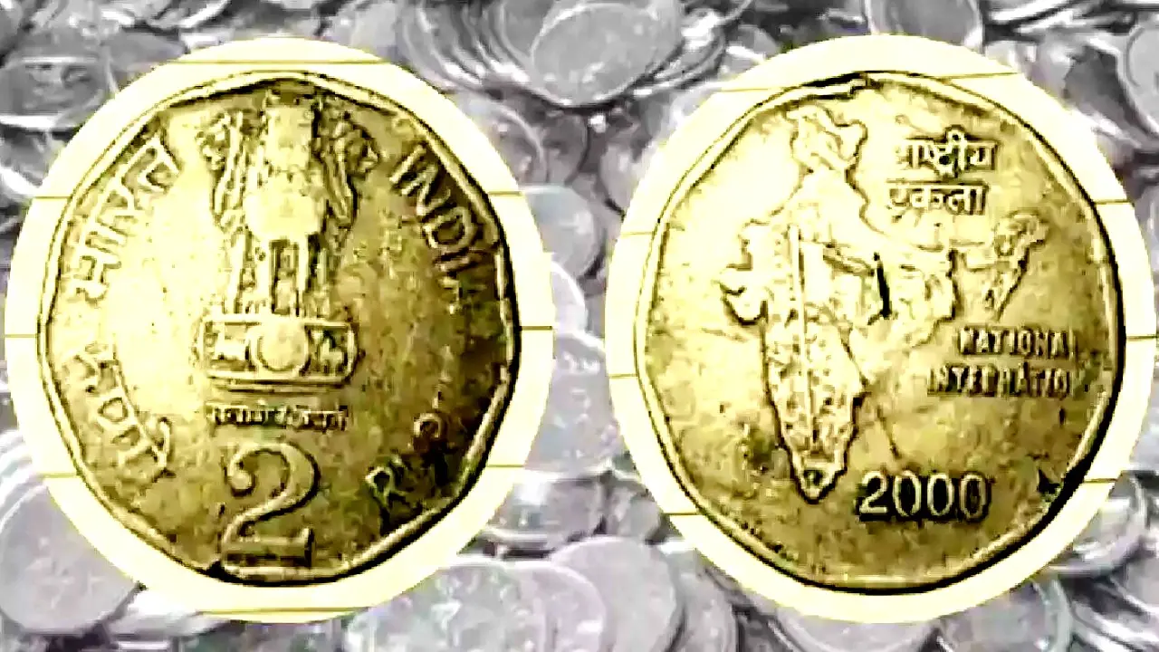 How To Become Billionaire: राष्ट्रीय एकता वाला 2 रुपये का सिक्का दिलायेगा करोड़ों रुपये, आप ऐसे बनें करोड़पति