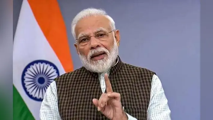 प्रधानमंत्री के जन्मदिन पर उनका पुतला जलाने, दंगा करने के आरोप में 15 के खिलाफ मामले दर्ज
