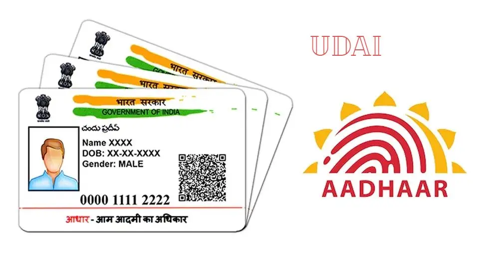 बस एक कॉल में दूर होगी Aadhaar Card से जुड़ी समस्या, जानिए किस नंबर पर करना है डायल