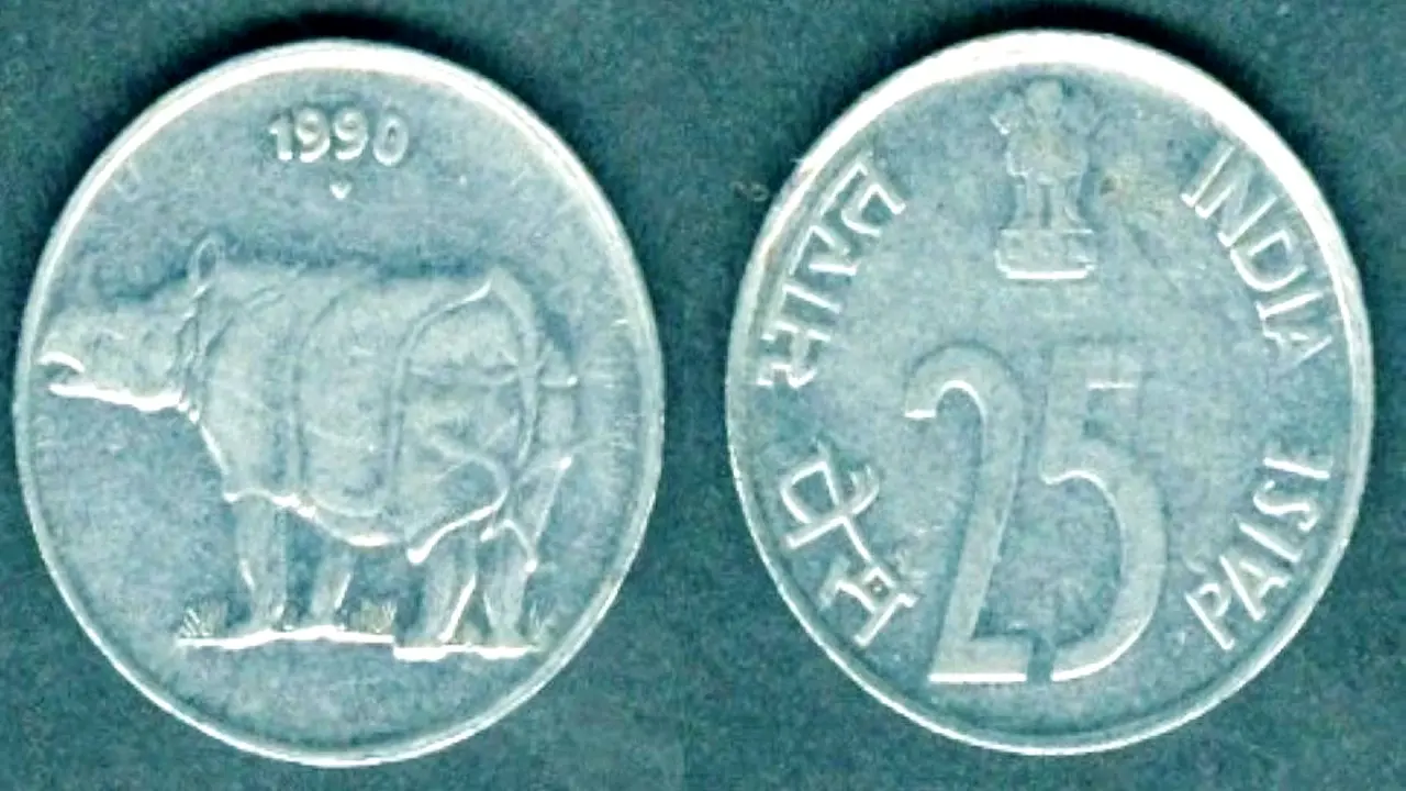 25 पैसे का एक सिक्का आपको मिनटों में बना देगा लखपति, आपको करना होगा ये काम