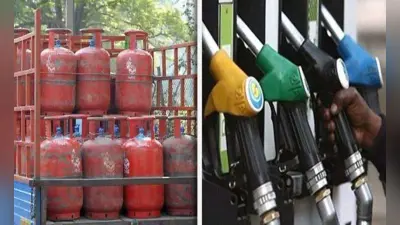 Petrol, Diesel और LPG सिलिंडर पर ऐसे मिलेगा 50% CashBack