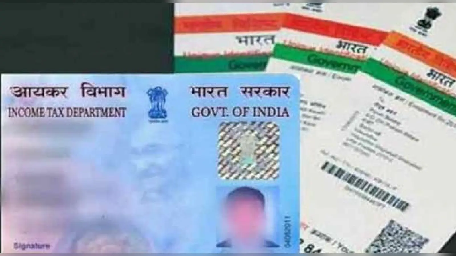 Pan AadhaaR Link: पैन-आधार को लिंक करने का अभी भी है मौका, 31 मार्च 2023 तक लिंक न करने पर हो जाएगा रद्द