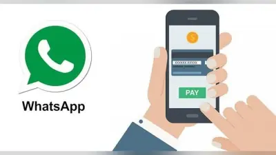 WhatsApp Payments Service देशभर में शुरू, अब मैसेज की तरह भेजें पैसे, जानिए कैसे