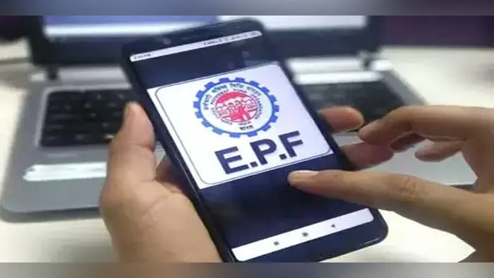 EPFO News: घर बैठे मिनटों में ट्रांसफर करें PF का पैसा, जानें यह आसान तरीका