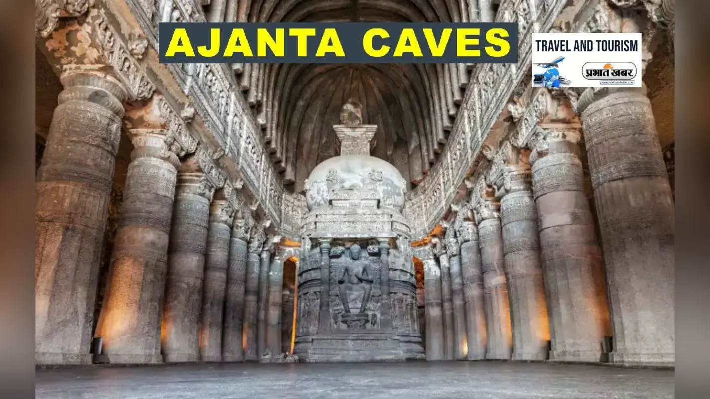Ajanta Caves Tour: करना चाहते हैं अजंता की गुफाओं का दर्शन, तो जानें यूनेस्को की विश्व धरोहर कैसे पहुंचे