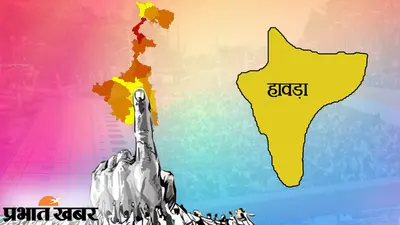 पोलिंग बूथ के सामने डमी EVM मशीन लगाकर TMC के पक्ष में मांगा जा रहा वोट, देखें