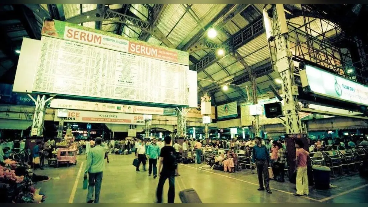 Indian Railways News: यात्रियों को यह सुविधा देने वाला देश का पहला स्टेशन बनेगा हावड़ा