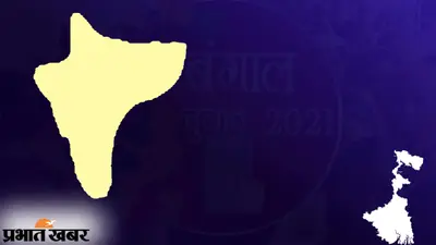 Bengal Election 2021 |Howrah|: हावड़ा में चला ममता का जादू, 16 सीटों में 15 पर टीएमसी आगे, एक पर बीजेपी