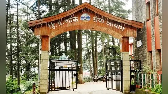 हिमाचल प्रदेश लोक आयोग ने की एग्जाम कैलेंडर की घोषणा, यहां पढ़ें नवंबर में होने वाली परीक्षाओं की डिटेल्स