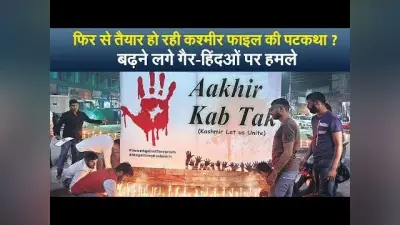 झारखंड चेंबर चुनाव आज, तीन चरणों में डाले जायेंगे वोट, 28 सितंबर को चेंबर भवन में होगी मतगणना
