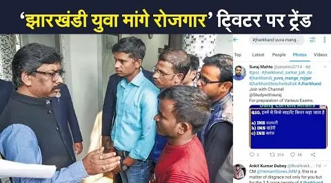 बढ़ते कोरोना खतरे के बावजूद अबतक झारखंड में नहीं लगी नये वैरिएंट की पहचान करने वाली मशीन, बढ़ रहा है खतरा
