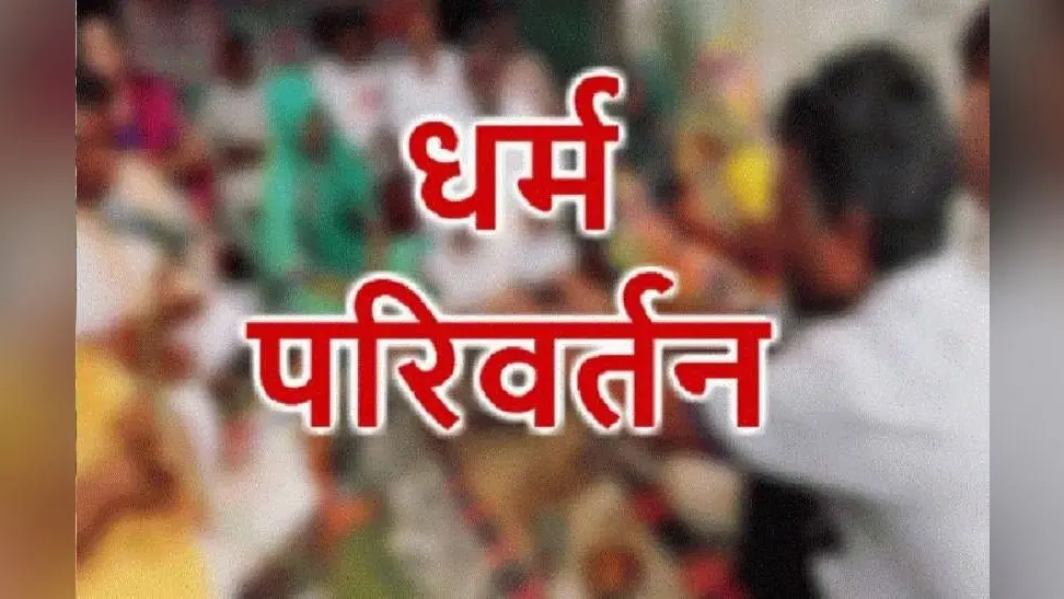 Corona In India: खत्म नहीं हुआ कोरोना! मास्क लगाना अनिवार्य, टीकाकरण को लेकर स्वास्थ्य मंत्री का बड़ा बयान