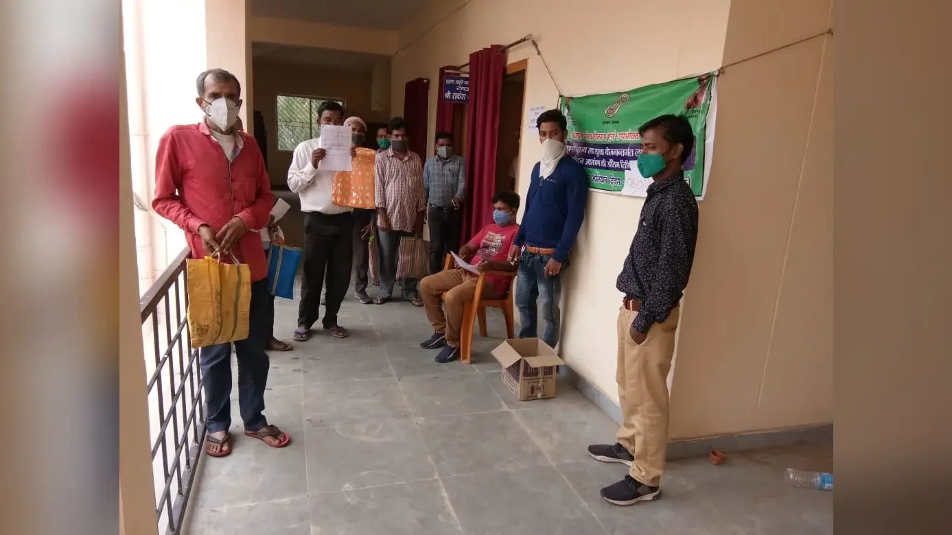 Green Ration Card News : हरा राशन कार्ड के लिए लगा स्पेशल कैंप, लाभुकों ने ऐसे किया आवेदन