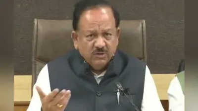 देश में Corona Vaccine के साइड इफेक्ट के मामले दुनिया में सबसे कम, डॉ. हर्षवर्धन ने कहा-सियासी दुष्प्रचार के कारण लोगों में डर