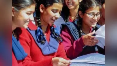 आज जारी नहीं होगा 10 वीं हरियाणा बोर्ड का परीक्षा परिणाम, जानिए कब हो सकता है जारी