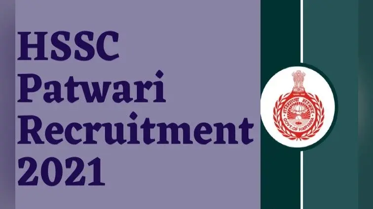 HSSC Patwari Recruitment 2021: 2 हजार से ज्यादा पदों के लिए हरियाणा कर्मचारी चयन आयोग ने निकाला आवेदन, यहां देखें जॉब से जुड़ी पूरी डिटेल