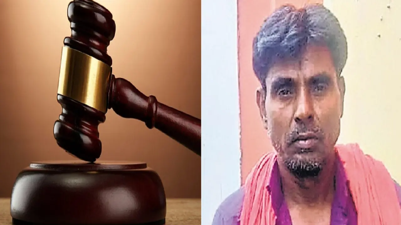 Bihar News: हत्या के आरोप में पूरी जवानी गुजर गयी जेल में, 28 साल बाद साबित हुआ बेगुनाह