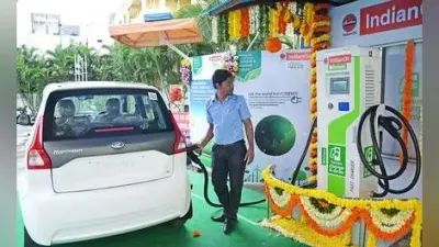 इलेक्ट्रिक व्हीकल्स की मांग को प्रोत्साहित करने की तैयारी, सभी पेट्रोल पंपों में लगाये जायेंगे ईवी चार्जिंग कियोस्क