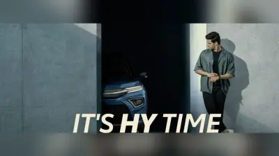 Toyota Hyryder का टीजर देखा आपने? दमदार इंजन और जबरदस्त फीचर्स से लैस होगी यह SUV