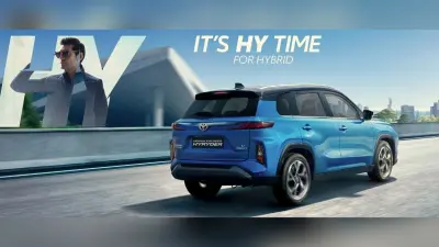 Toyota Urban Cruiser Hyryder से उठा पर्दा, Hyundai Creta से लेगी टक्कर, जानें पूरी खबर