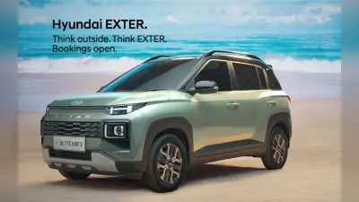 Hyundai Exter Launched: 5.99 लाख रुपये में आयी नयी SUV, देखें फीचर्स की लिस्ट