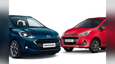 Hyundai की सबसे सस्ती कार पर 45 हजार रुपये तक की छूट, और भी हैं OFFER
